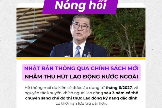 NHẬT BẢN THÔNG QUA CHÍNH SÁCH MỚI NHẰM THU HÚT LAO ĐỘNG NƯỚC NGOÀI