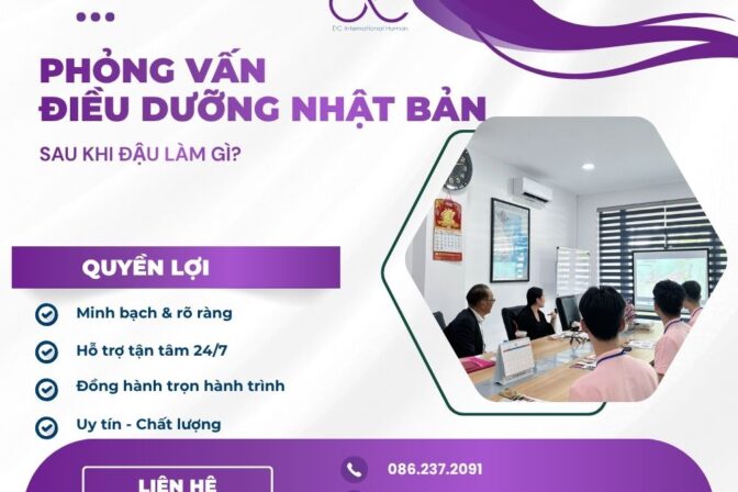 PHỎNG VẤN ĐIỀU DƯỠNG NHẬT BẢN: SAU KHI ĐẬU LÀM GÌ?